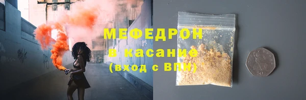 ГАЛЛЮЦИНОГЕННЫЕ ГРИБЫ Белоозёрский